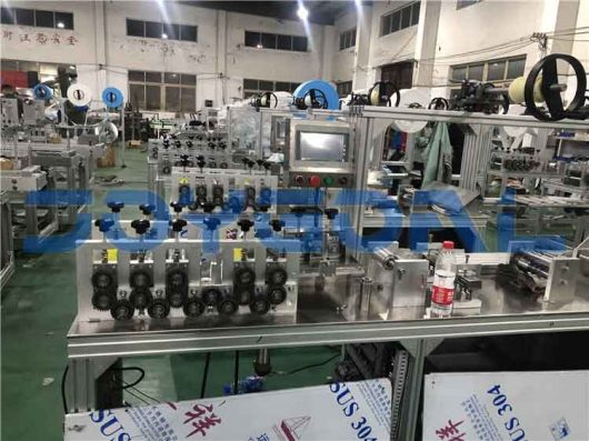 10 GT-K1 Automatic mask making machine