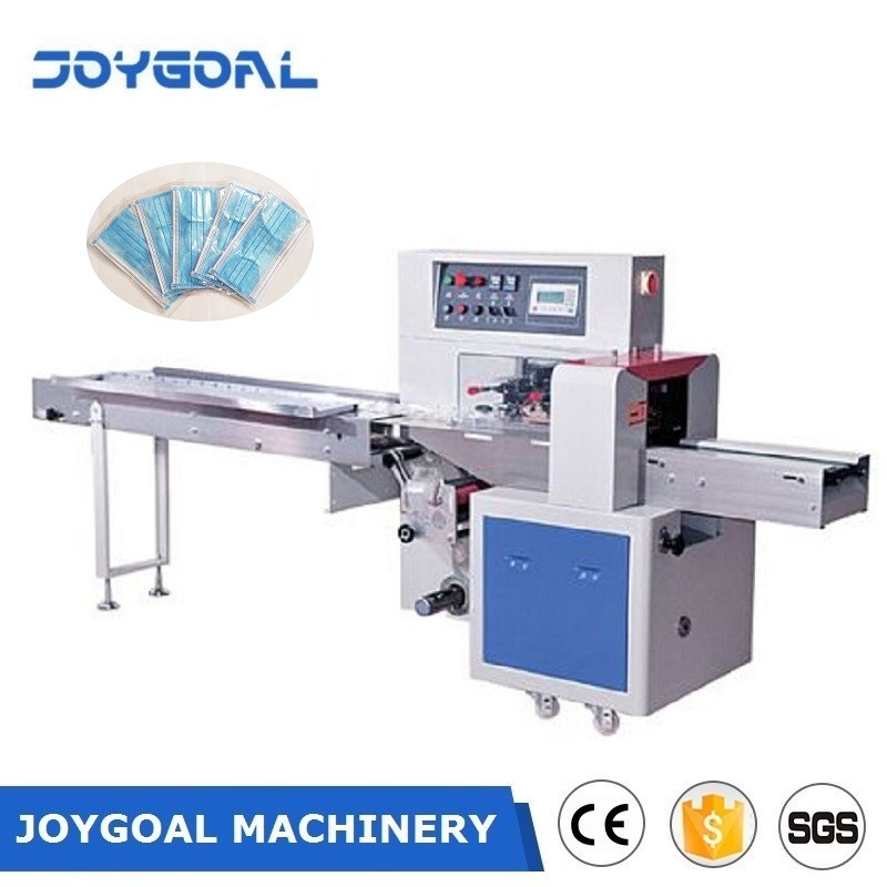 shanghai full automatic individual plastic bag pillow packing machine for disposable medical surgical face mask