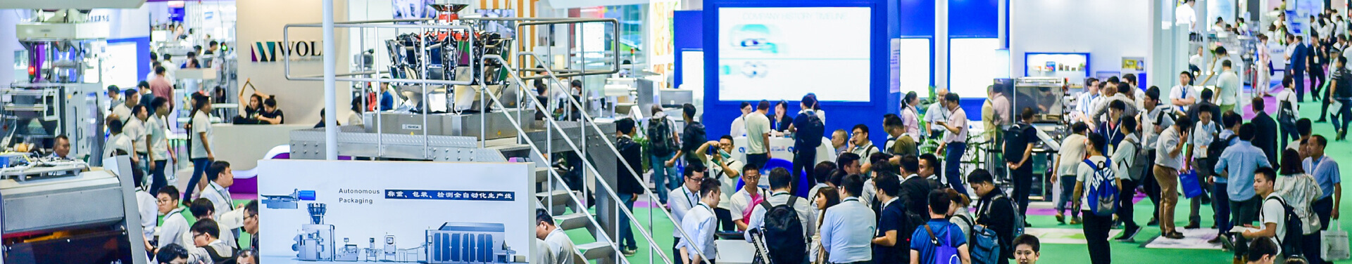 The 27th Shanghai International Processing and Packaging Exhibition Joygoal Machinery