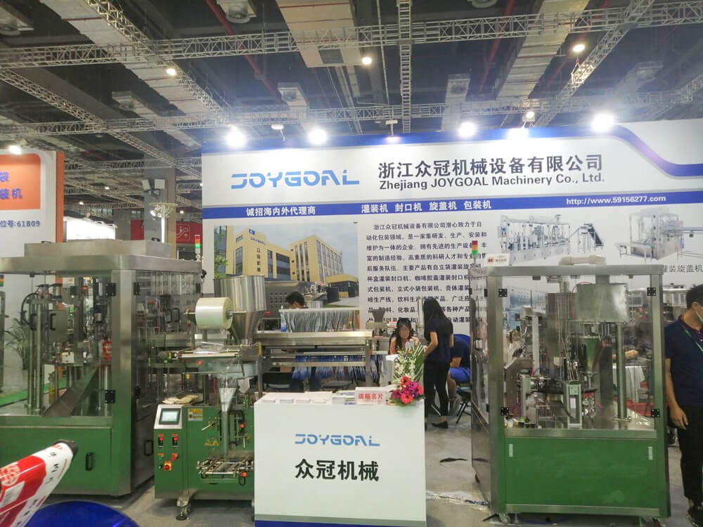 2021.06.23 ProPak & FoodPack China 2021 is here with us as scheduled, and the three day exhibition opens smoothly joygoal machinery