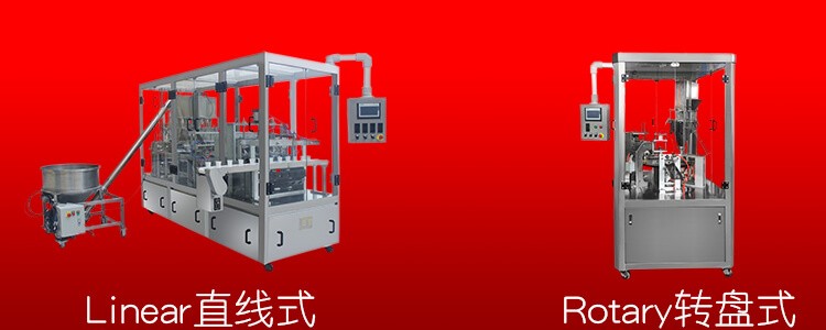 What are the advantages of the coffee filling machine produced by shanghai joygoal food machinery?