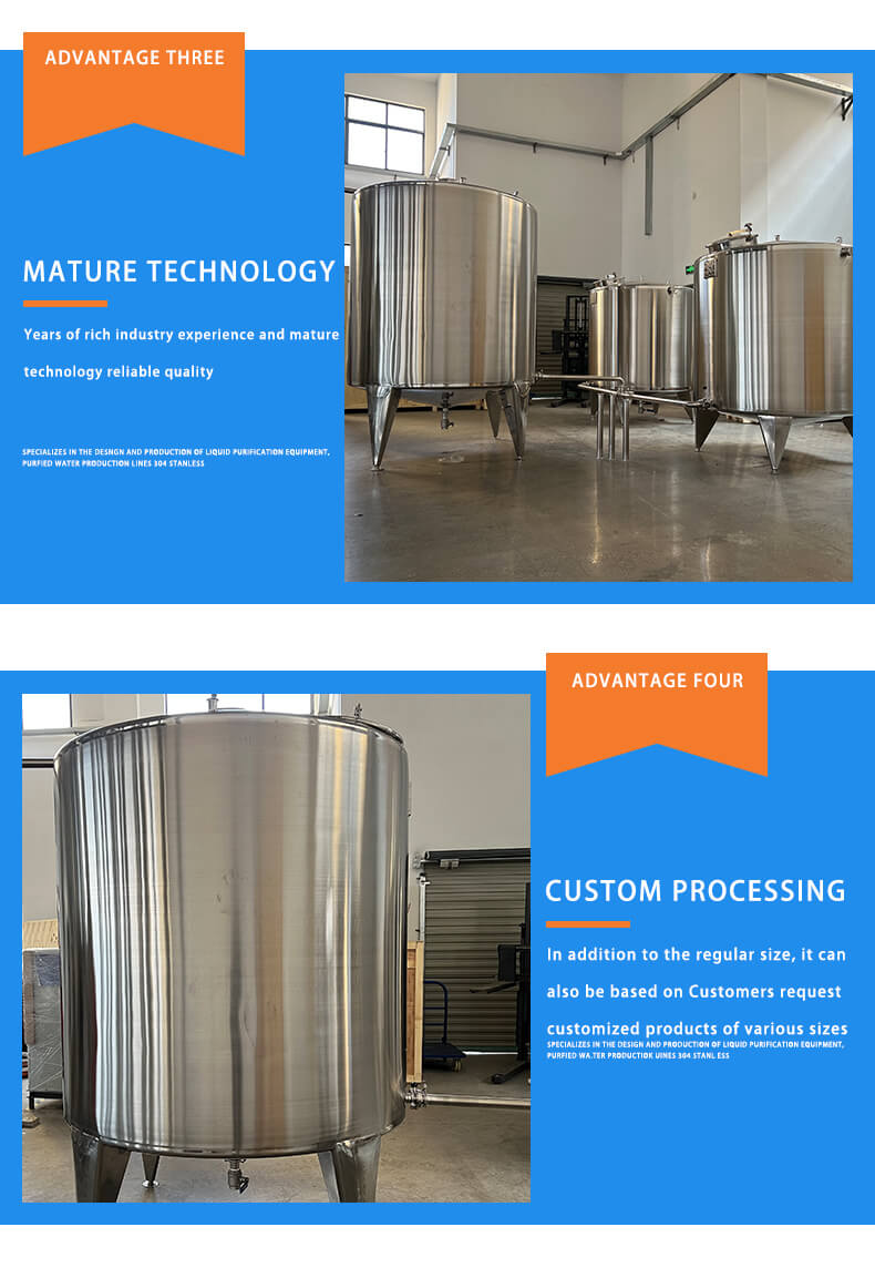 Water Tank Water High Technology Polishing Stainless Water Tank