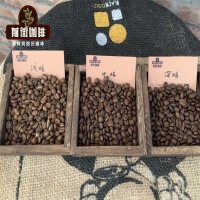 Coffee beans roasting Different levels of roasting are an important factor affecting coffee flavor