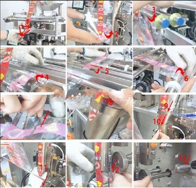 The process of changing the packaging film of the vertical granule packaging machine