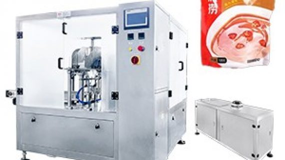 Hot pot material servo filling machine, bag-type sauce automatic bag packing machine