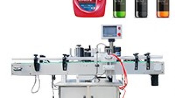 Full automatic double side labeling machine – suitable for labeling various bottles, cans and boxes – labeling machine